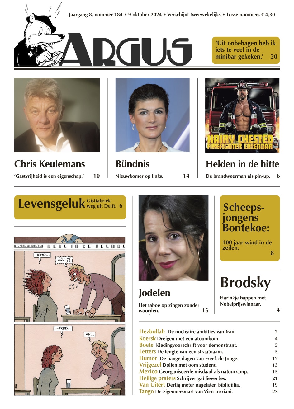 Argus cover 184
