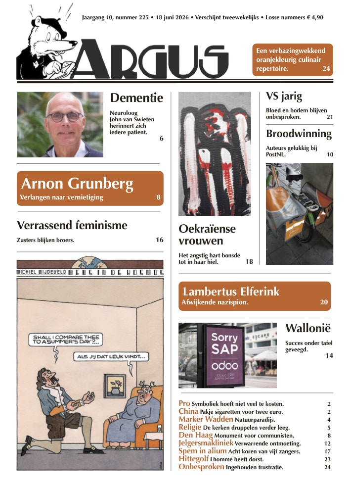 Opmaak 1 Cover Argus 225